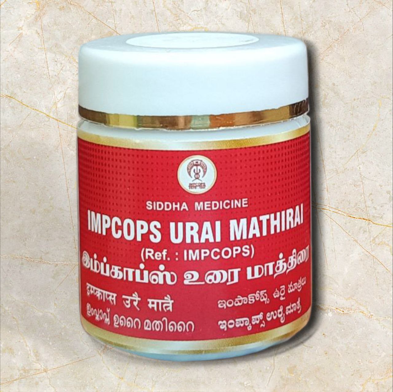Impcops Impcops Urai Maathirai 