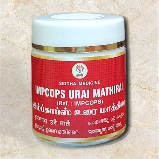 Impcops Impcops Urai Maathirai 