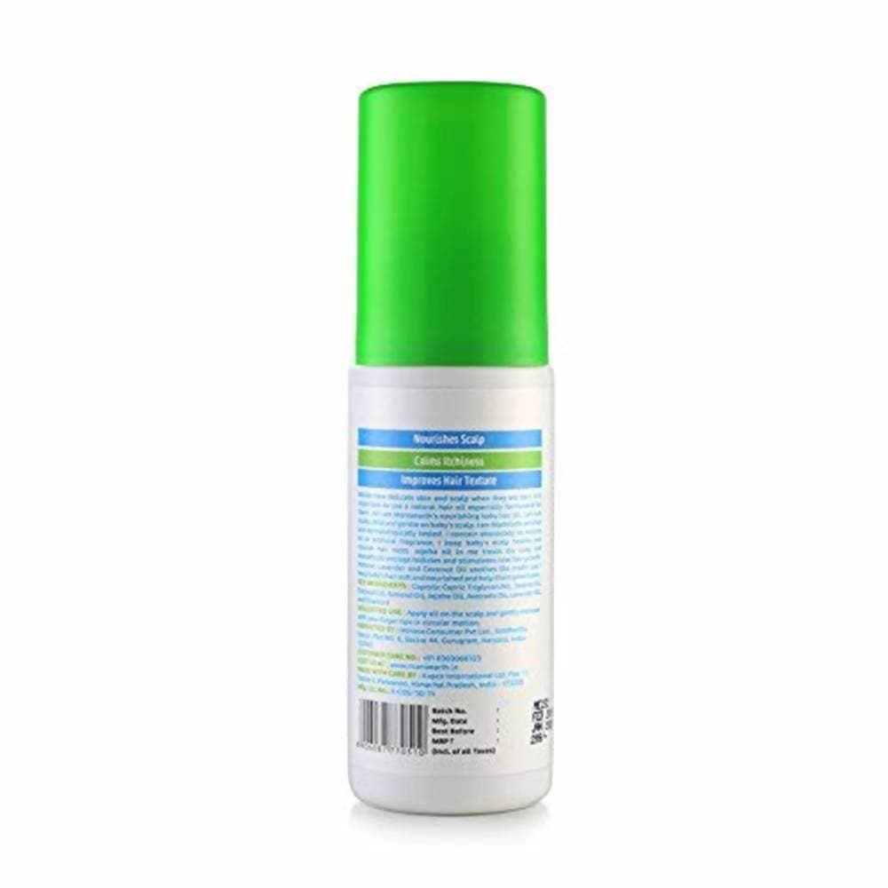 Mamaearth Nourishing Hair Oil For Babies For Repairs Dry Scalp & Stimulates New Hair Growth 