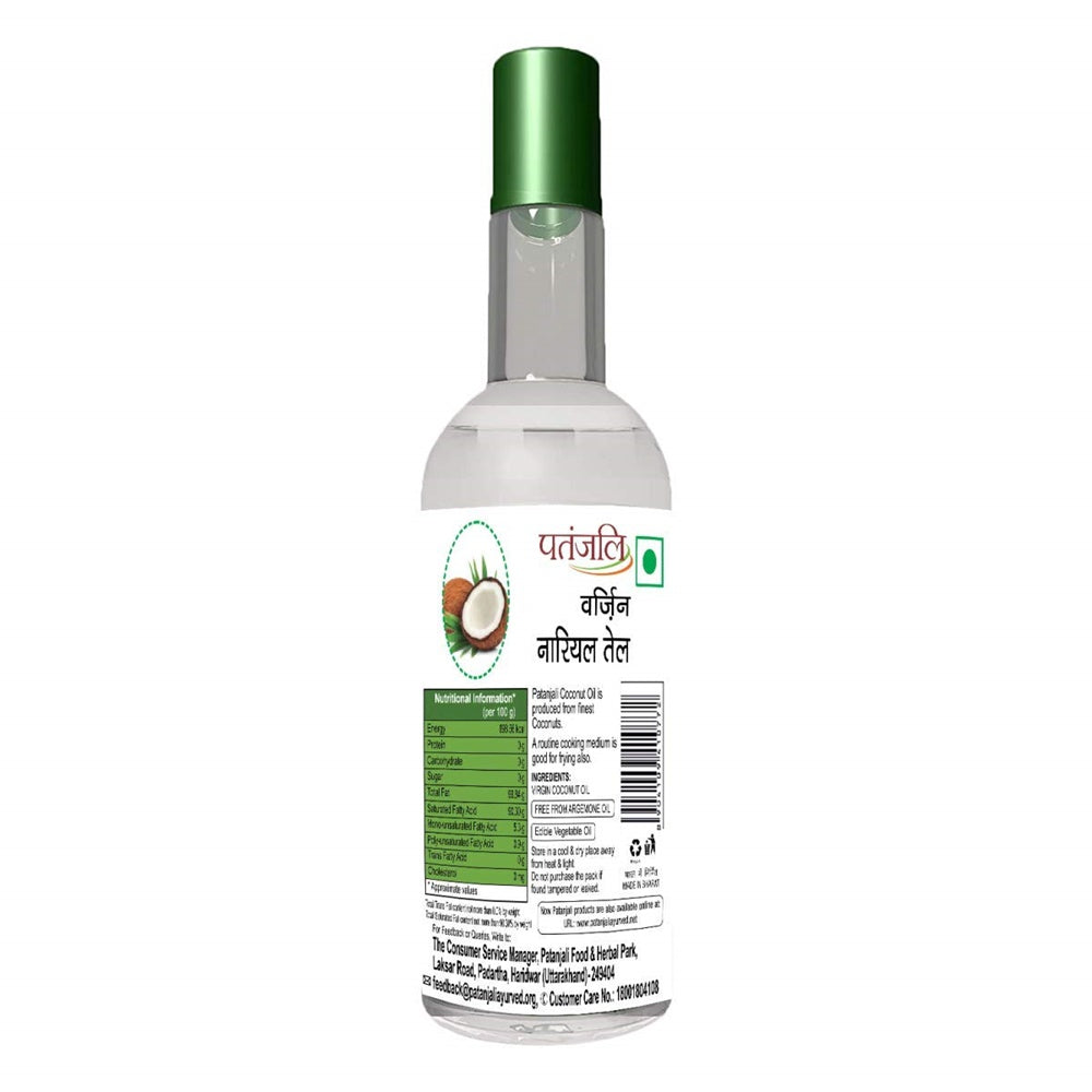 Patanjali Virgin Coconut Oil | Cold-Pressed Pure Coconut Oil for Premium Hair, Skin & Wellness 