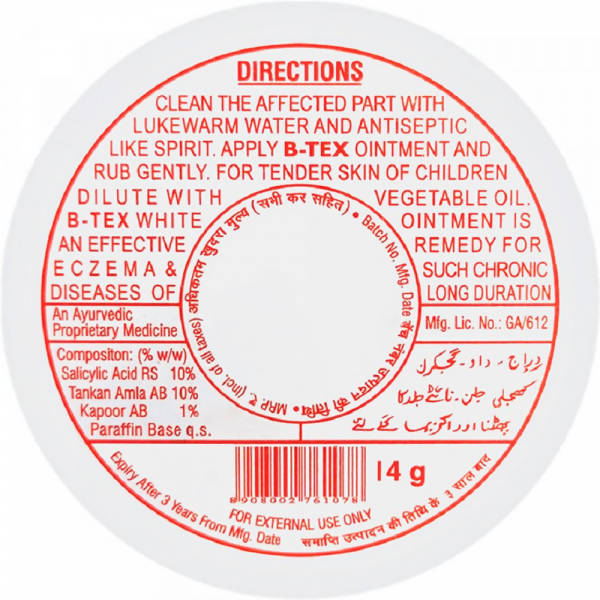 RVP B-Tex White Ointment 