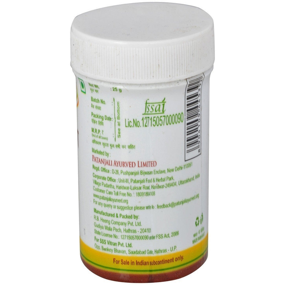 Patanjali Bandhani Hing - Grab2buy