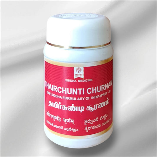 Impcops Thairchunti Churnam 