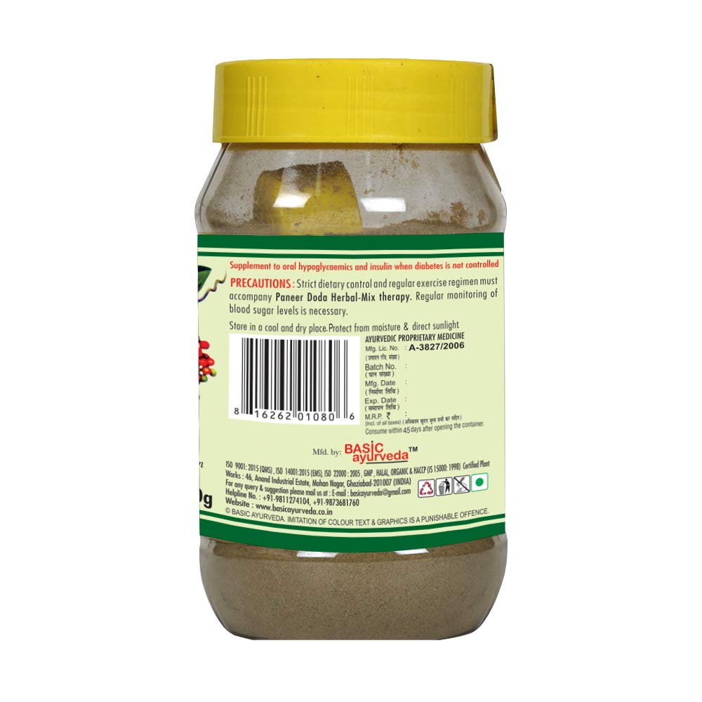 Basic Ayurveda Paneer Doda Herbal Mix 