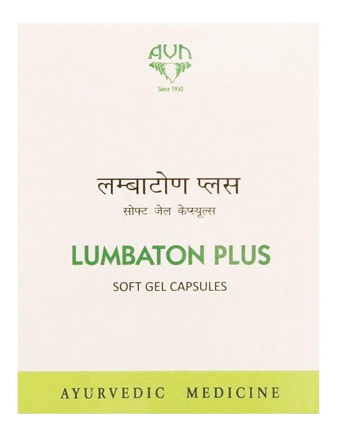 Avn Ayurveda Lumbaton Plus Soft Gel Capsules