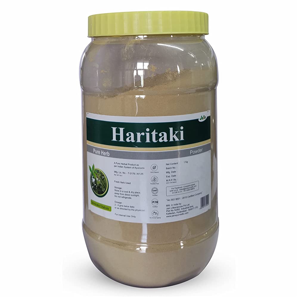 Jain Haritaki Powder 