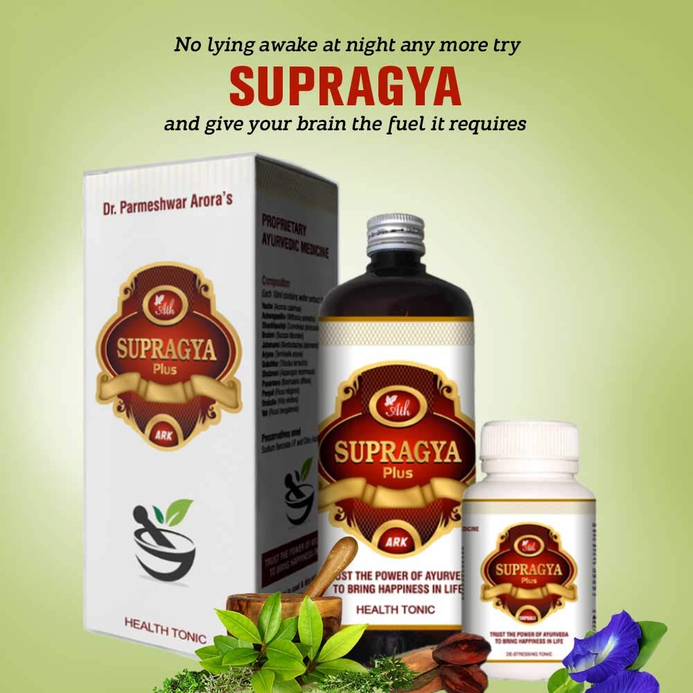 Ath Supragya Plus Ark  Grab2Buy Ath Grab2Buy