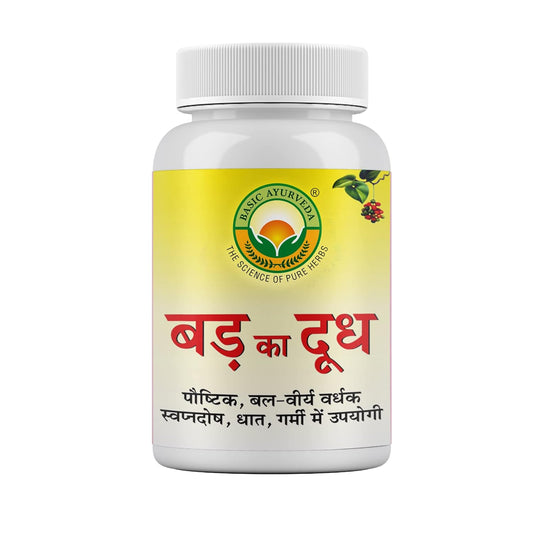 Basic Ayurveda Badh Ka Doodh - Grab2buy