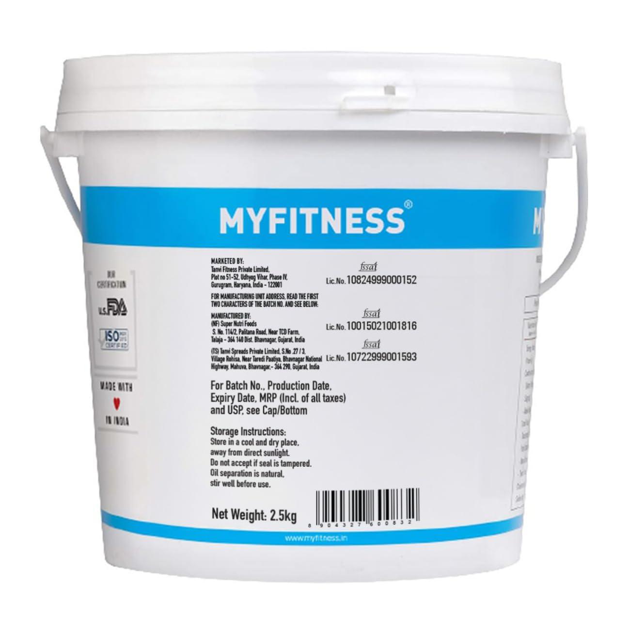 Myfitness Chocolate Peanut Butter (Crunchy) 