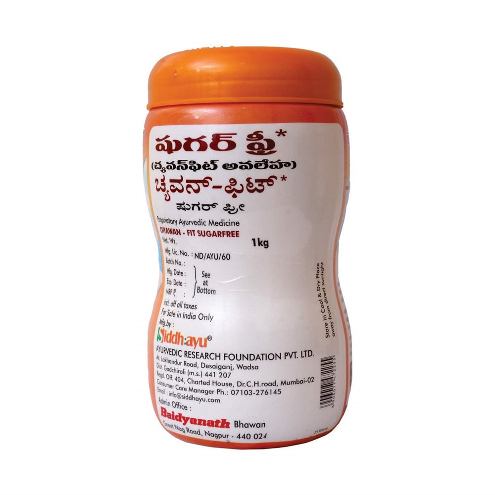 Baidyanath Chyawan-Fit Sugarfree  Grab2Buy Baidyanath Grab2Buy