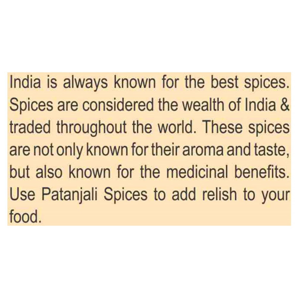 Patanjali Red Chilli Powder(200 gm) 