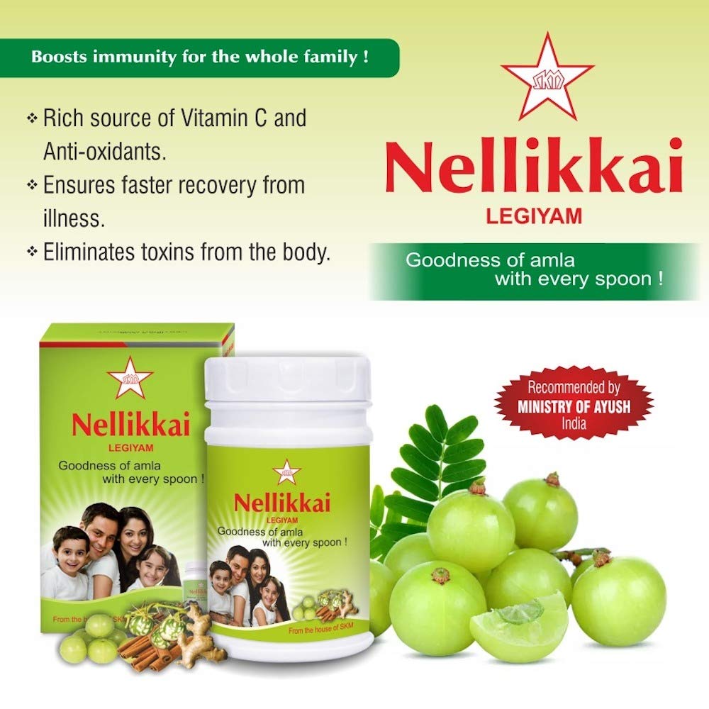 Skm Ayurveda Nellikai Legiyam 