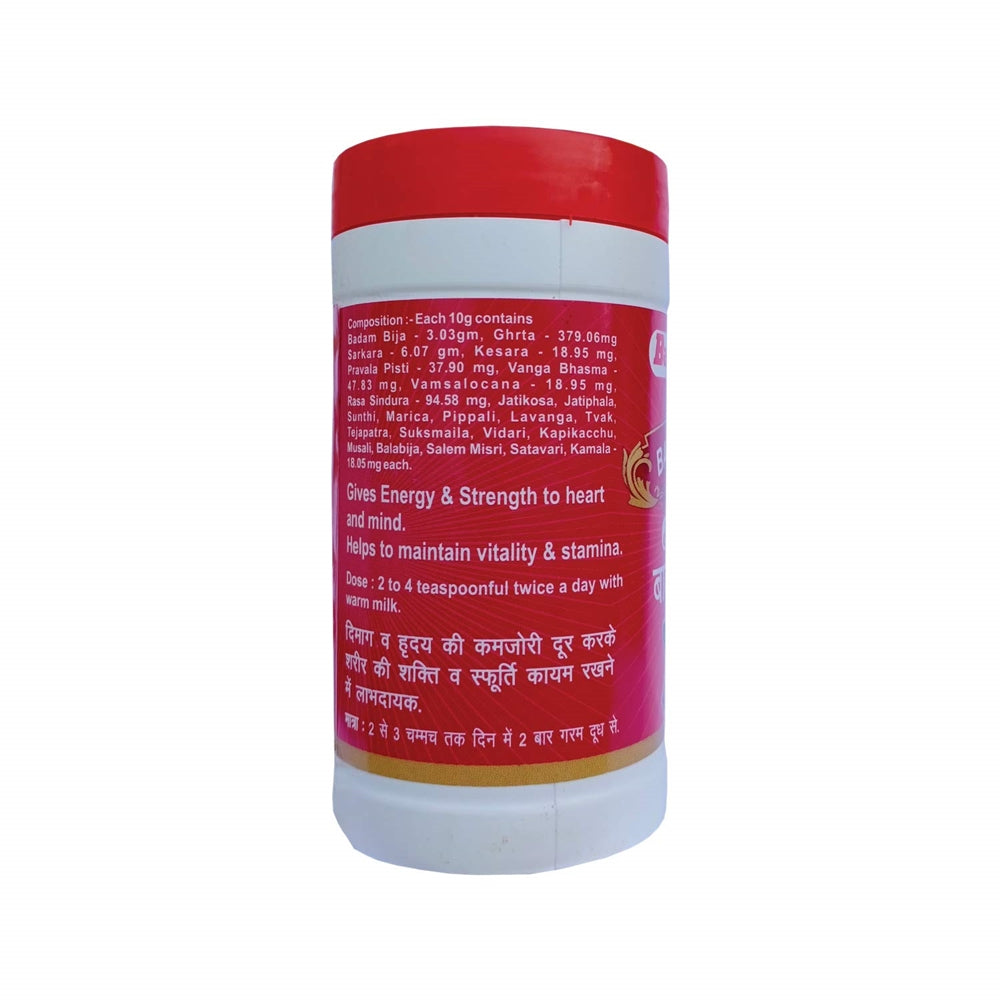 Baidyanath Badam Pak 100gm - Grab2buy