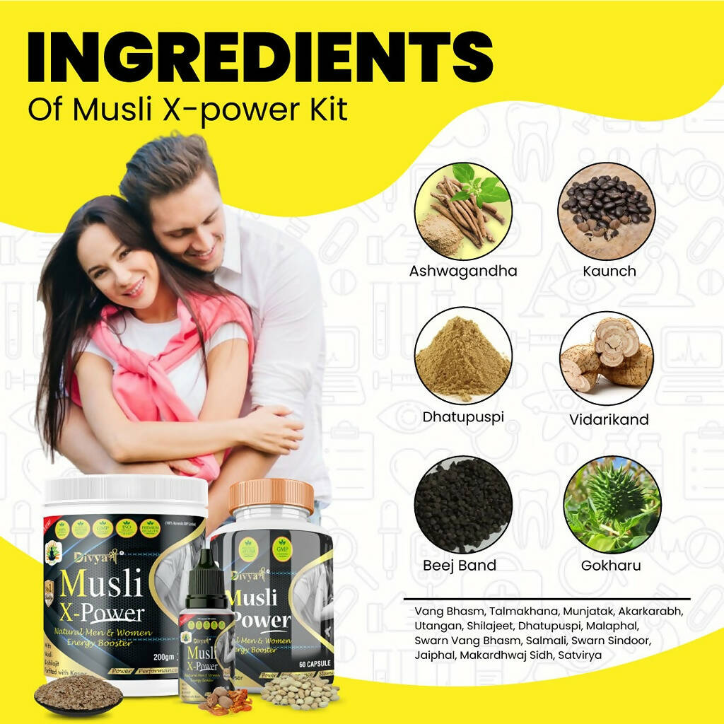 Divya Shree Musli X-Power Cap, Oil and Prash Combo 