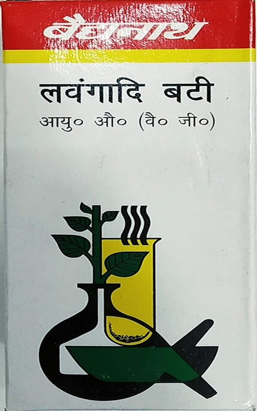 Baidyanath Lawangadi Bati 40 Tab  Grab2Buy Baidyanath Grab2Buy
