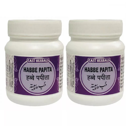 East Herbals Habbe Papita
