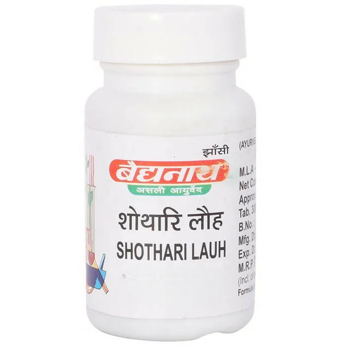Baidyanath Jhansi Shothari Lauh Tablets 