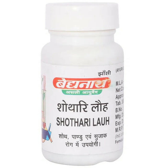 Baidyanath Jhansi Shothari Lauh Tablets - Grab2buy