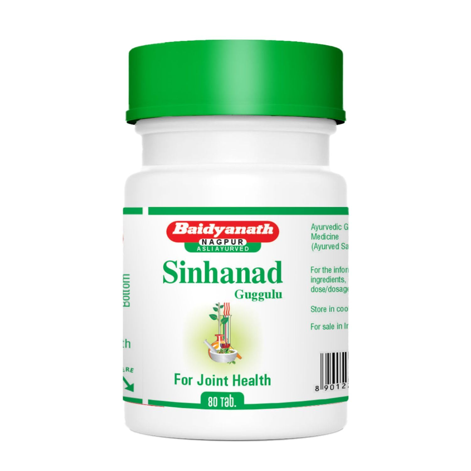 Baidyanath Sinhanad Guggulu 