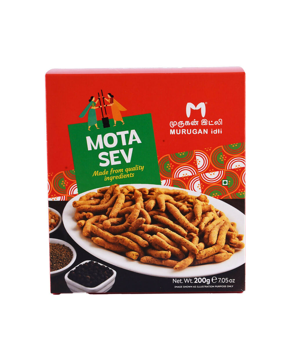 Murugan Idli Mota Sev 