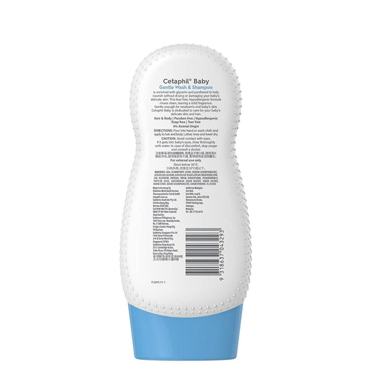 Cetaphil Baby Gentle Wash & Shampoo With Glycerin & Panthenol - Grab2buy