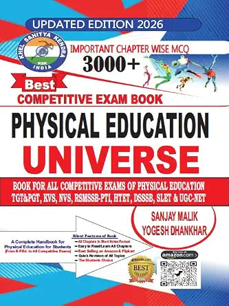 Physical Education Universe (3000+ Important Chapter Wise MCQ ) Updated Edition 2025      Paperback