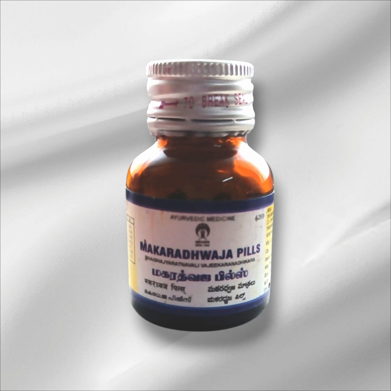 Impcops Makaradwaja Pills 