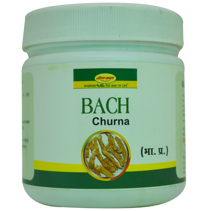 Seva Sadan Bach Churna 