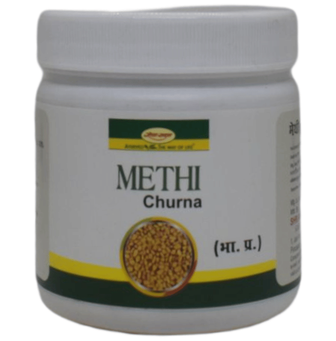Seva Sadan Methi Churna 