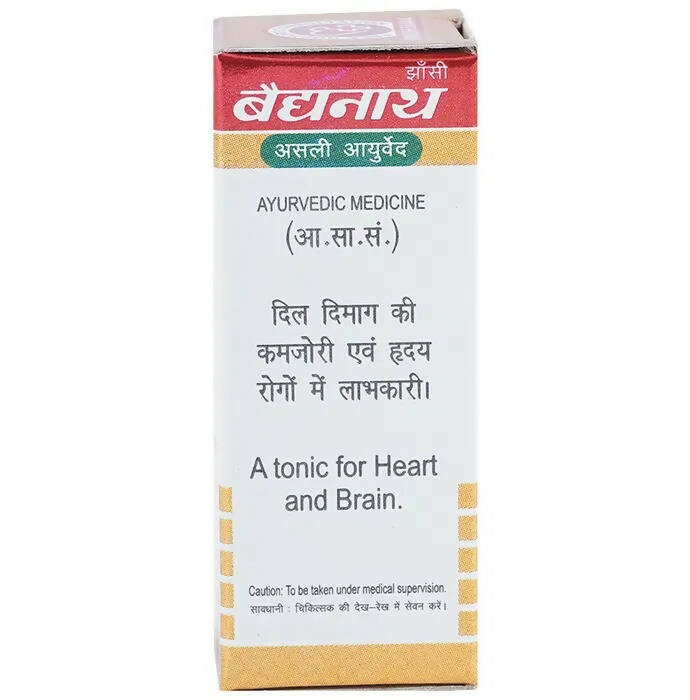 Baidyanath Jhansi Jawahar Mohra No. 1 with Gold Tablets - Grab2buy