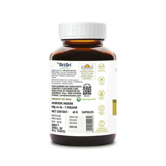 Sri Sri Tattva Supasupp Wheat Germ Oil Capsules - Grab2buy
