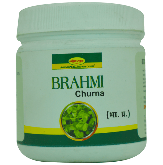 Seva Sadan Brahmi Churna 