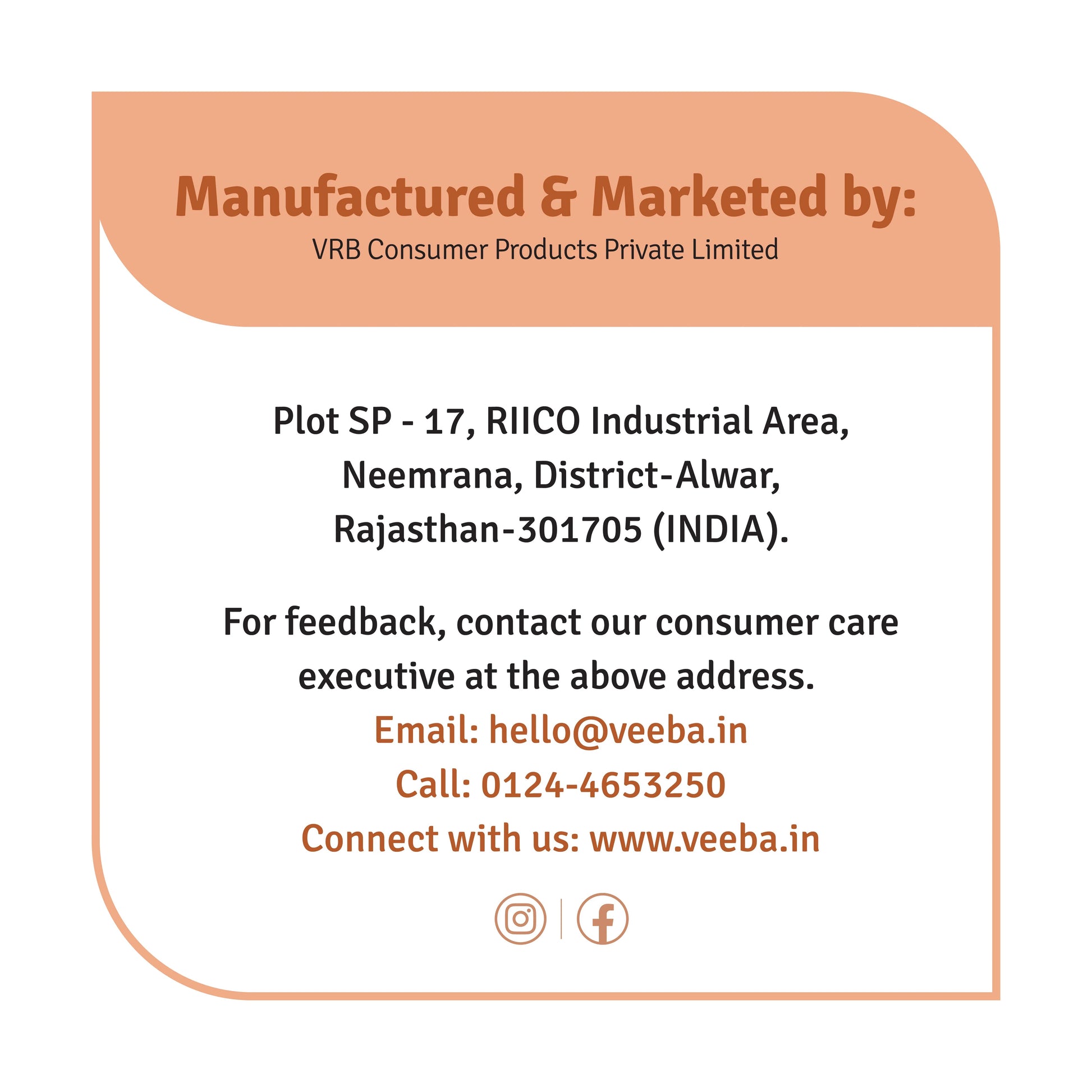 Veeba Caramel Bliss Syrup Genie India