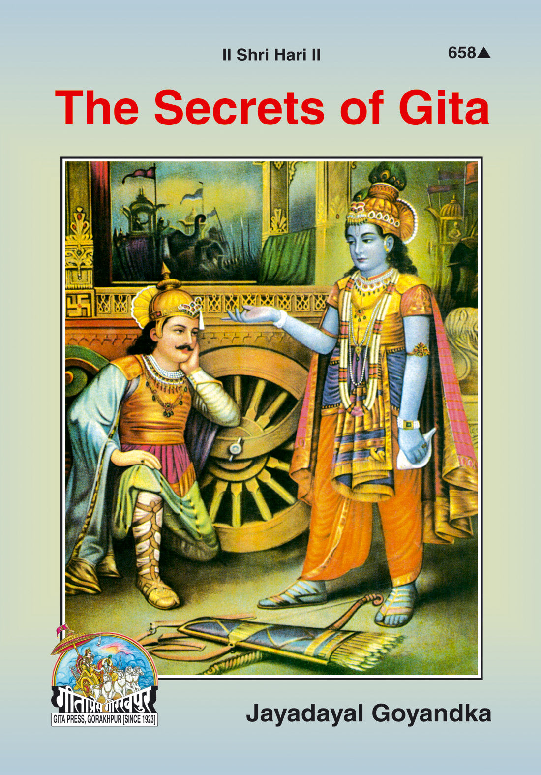 The Secrets of Shrimad Bhagavad Gita  Grab2Buy Gita Press Grab2Buy