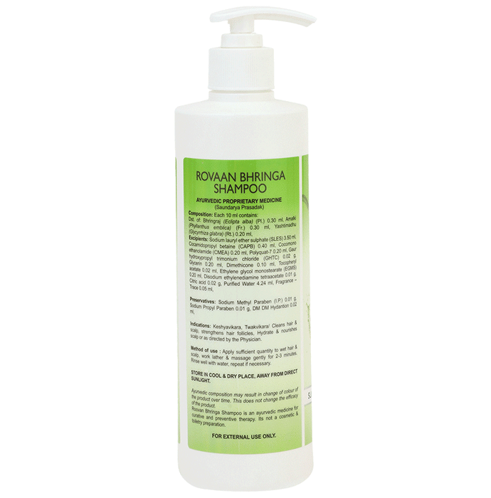 Multani Rovaan Bhringa Shampoo 