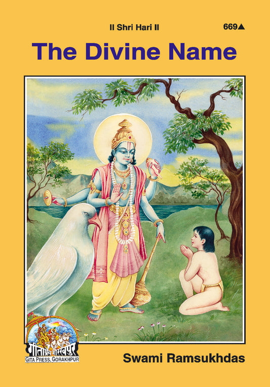 The Divine Name (English)  Grab2Buy Gita Press Grab2Buy