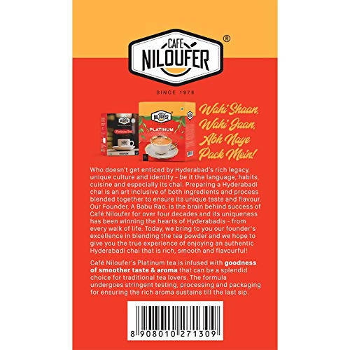 Cafe Niloufer Platinum Tea Powder  Grab2Buy Cafe Niloufer Grab2Buy