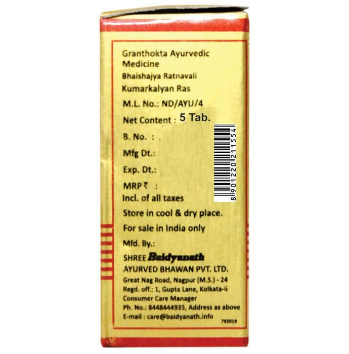 Baidyanath (Nagpur) Kumarkalyan Ras Tablets 
