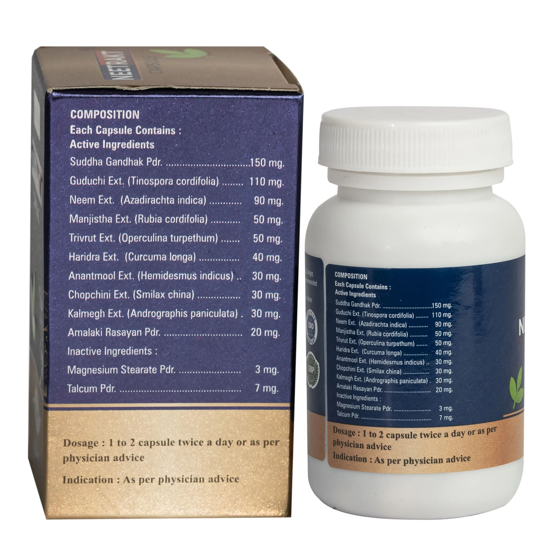 Rajasthan Herbals Neetrakt Capsules 