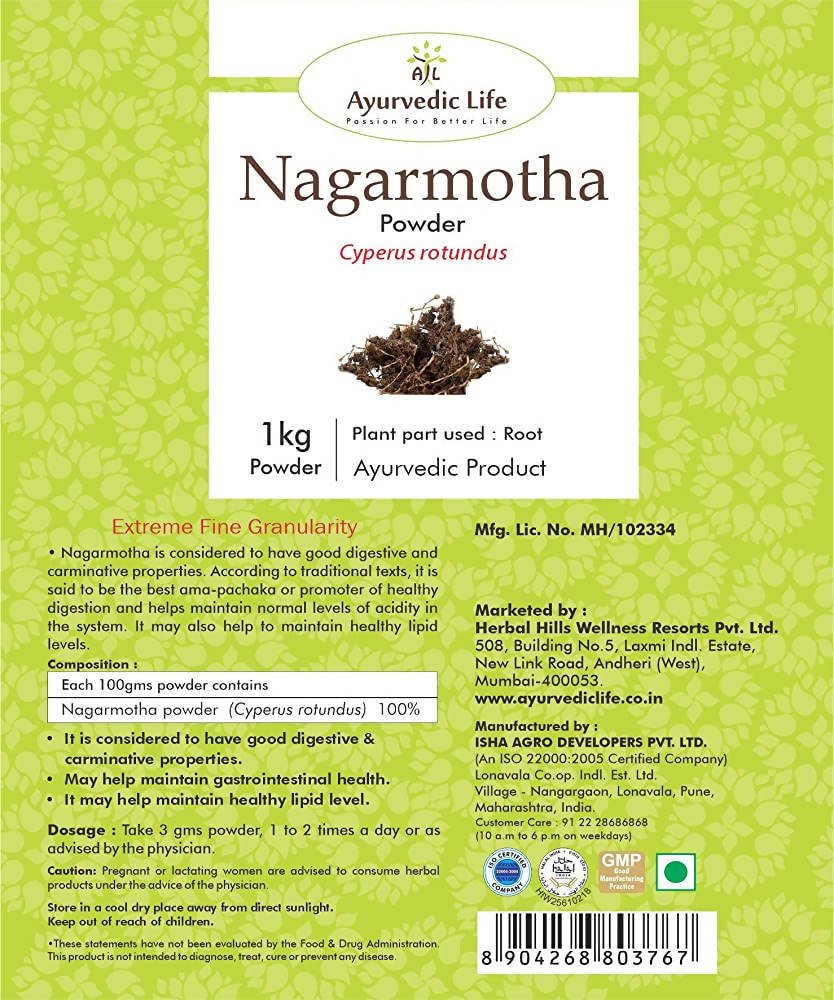 Ayurvedic Life Nagarmotha Powder 