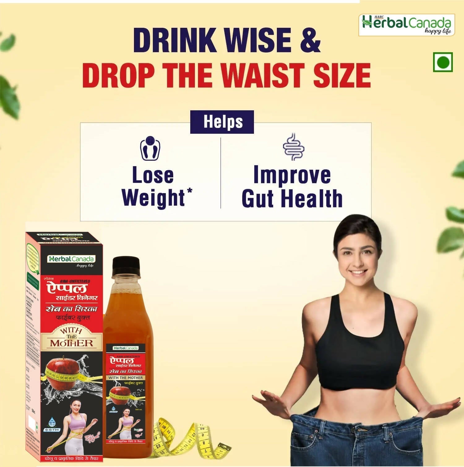 Herbal Canada Apple Cider Vinegar with Mother 