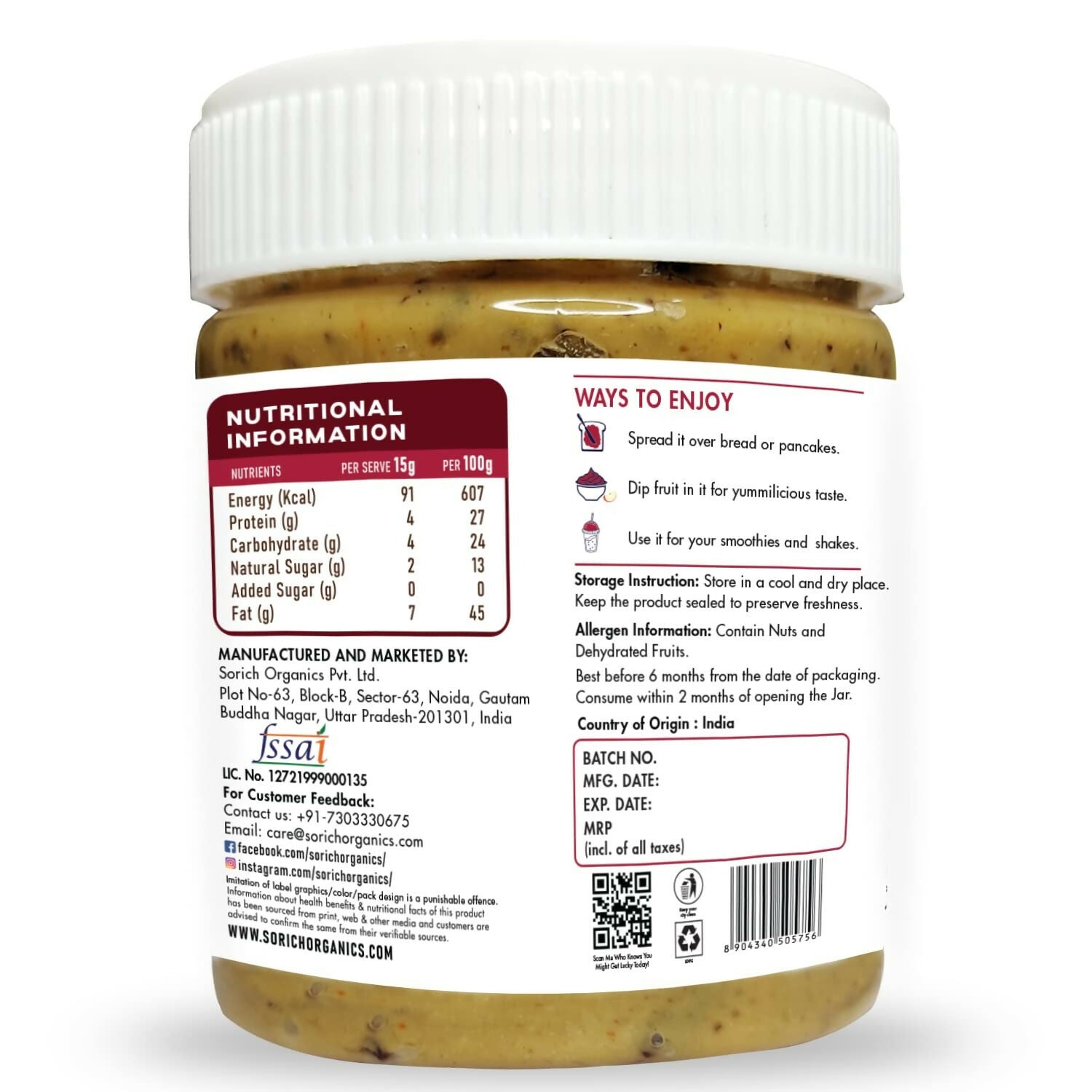 Sorich Organics All Natural Berry Creamy Peanut Buttery 