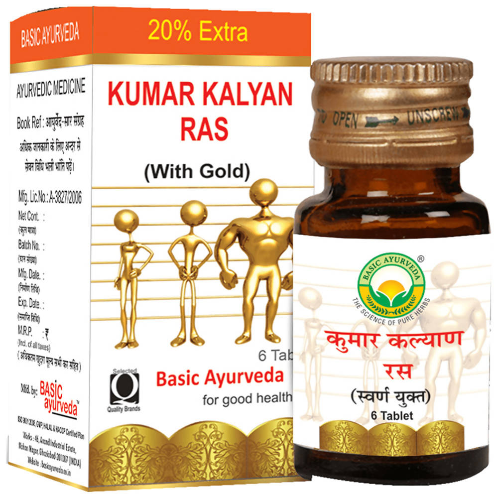 Basic Ayurveda Kumar Kalyan Ras (with Gold)  Grab2Buy Basic Ayurveda Grab2Buy