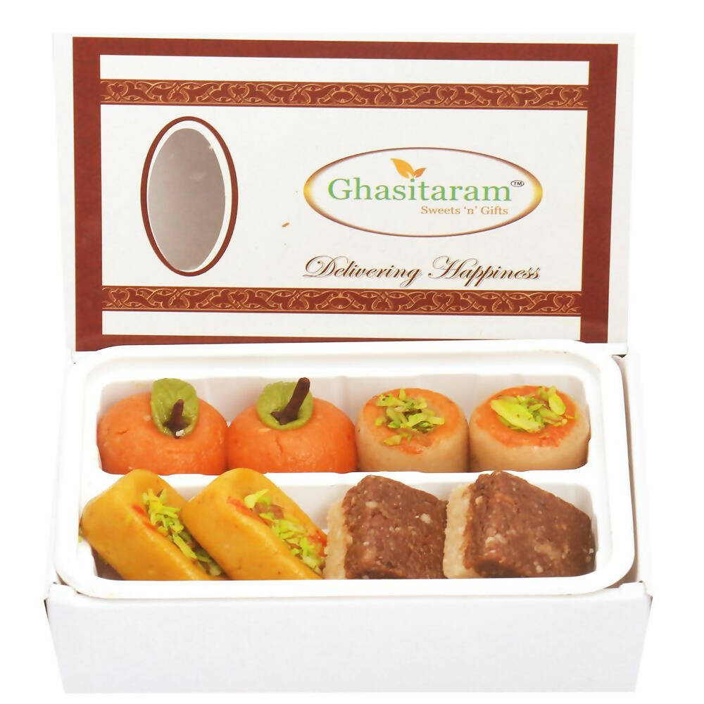 Ghasitaram Kaju Sugarfree Sweets Assorted Box 