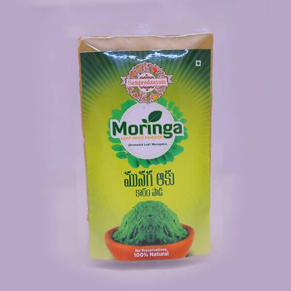 Sampradaayam Moringa Leaf spice powder 