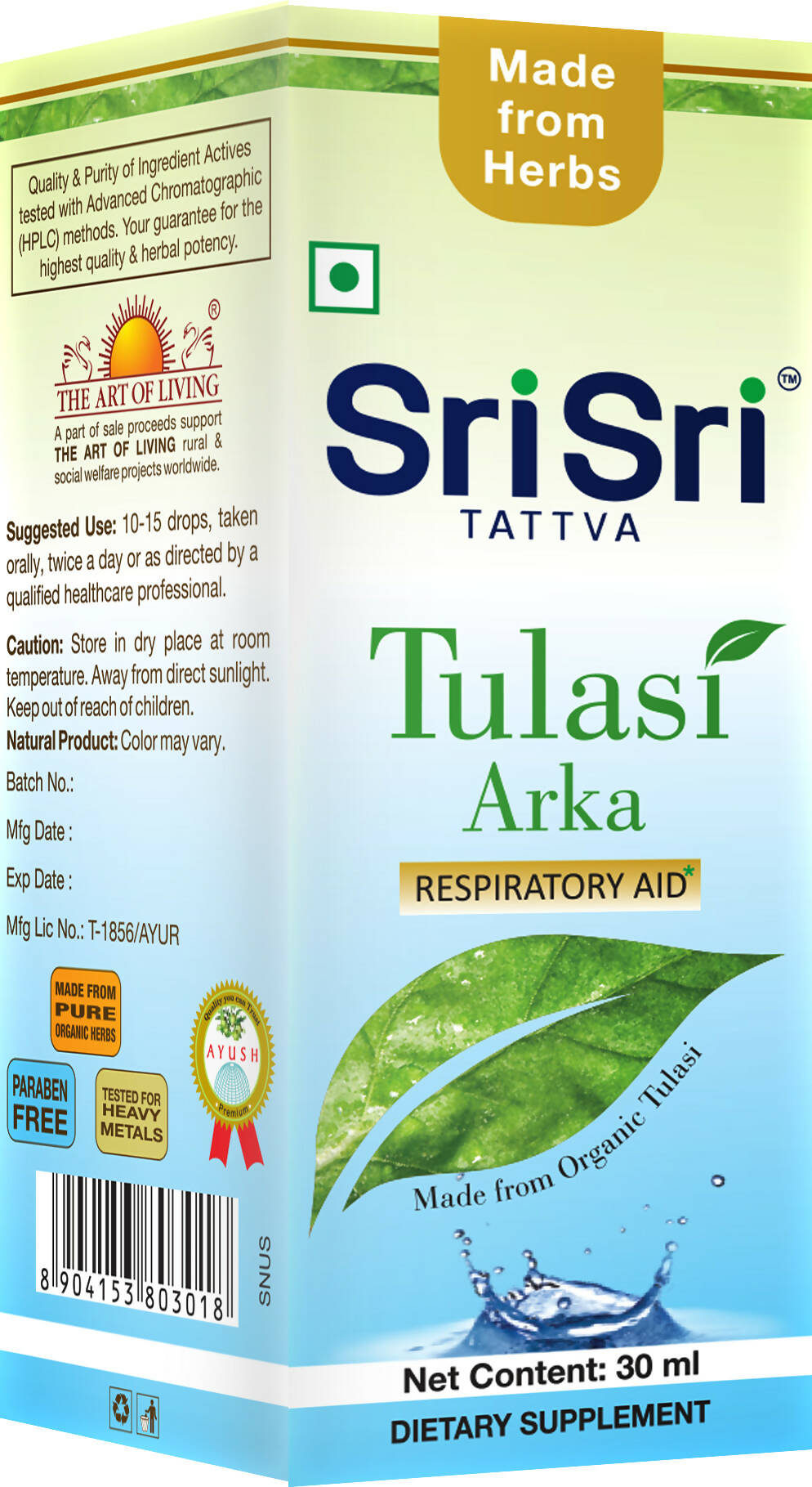 Sri Sri Tattva USA Tulasi Arka Drops 