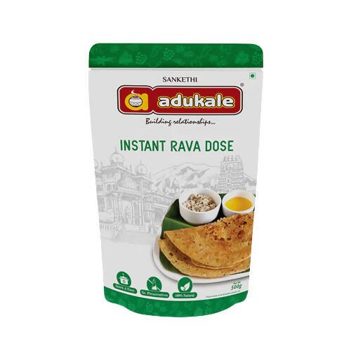 Adukale Instant Rava Dosa 