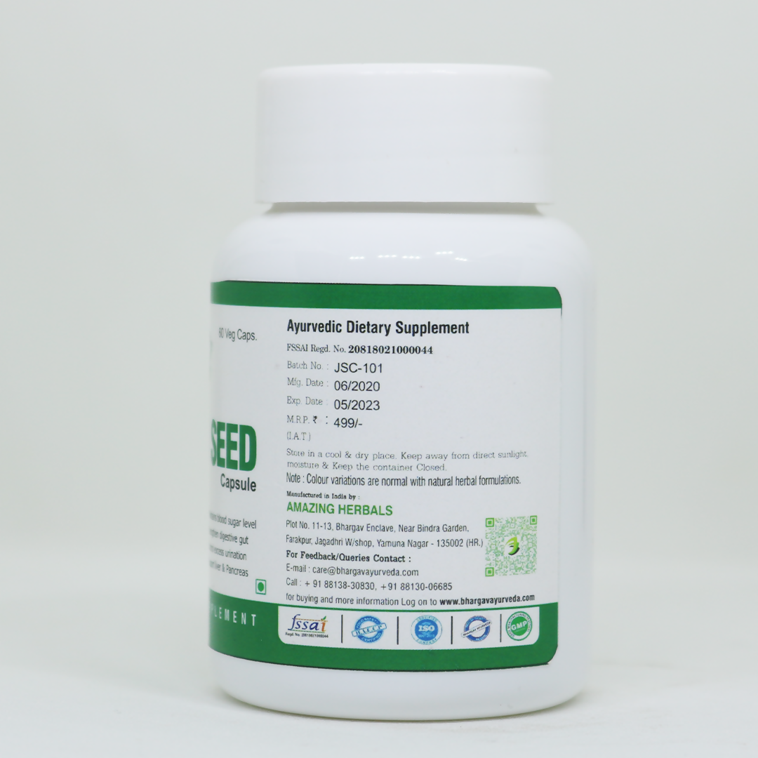 Dr.Bhargav’s Jamun Seed Capsules 