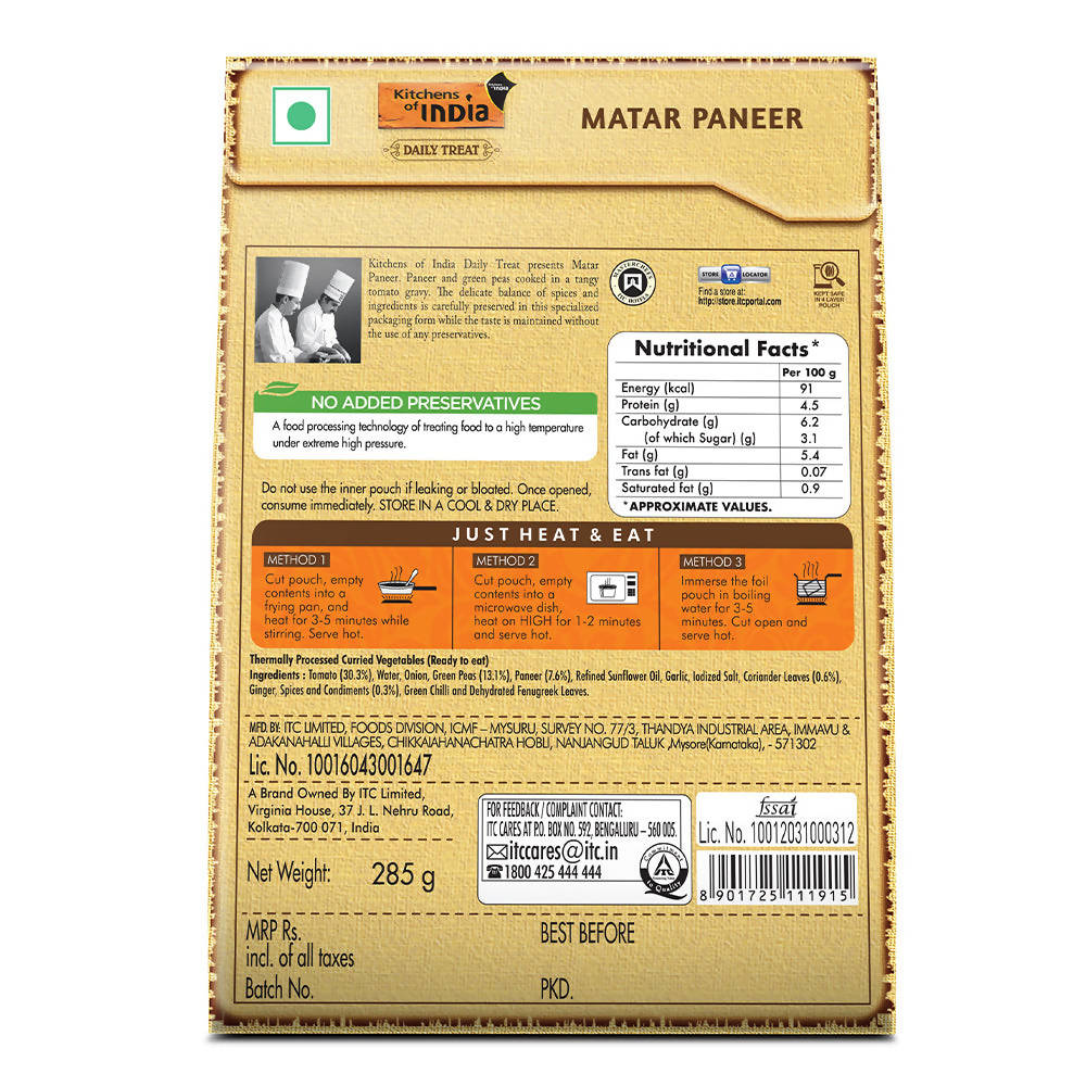 Kitchens of India Mutter Paneer - Grab2buy