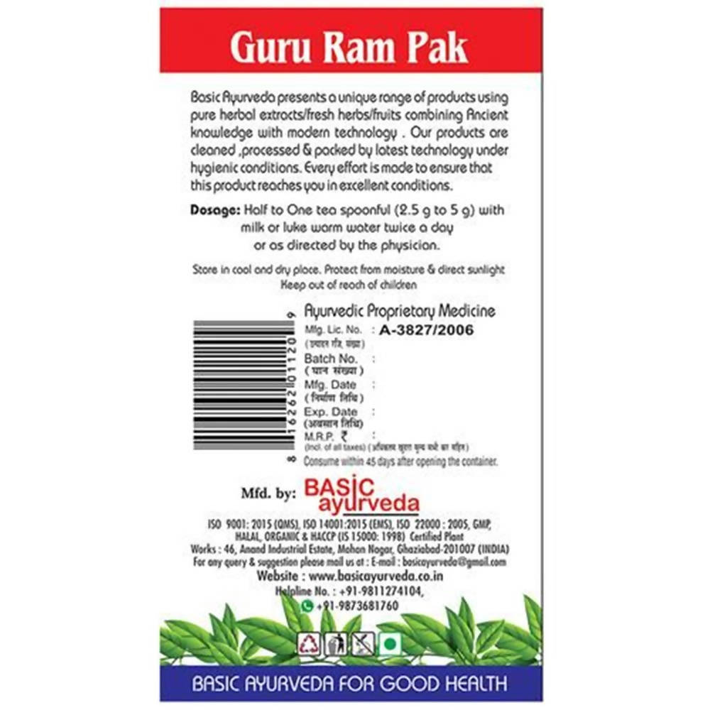 Basic Ayurveda Guru Ram Pak 